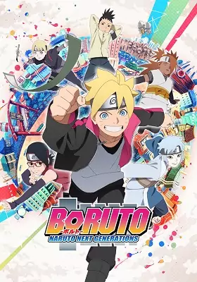 BORUTO: NARUTO NEXT GENERATIONS