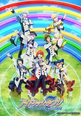 IDOLiSH7: Third Beat!